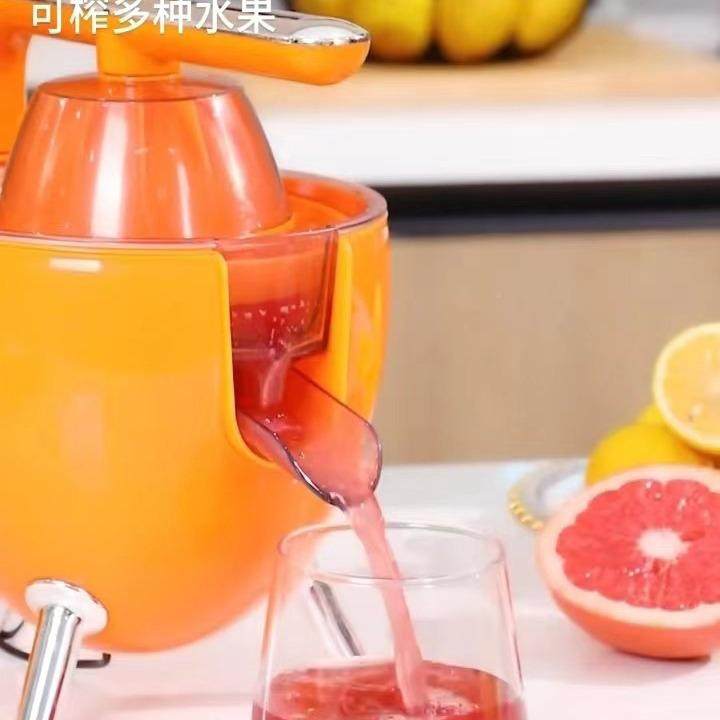 新款榨942汁机家用汁渣汁机分离动器小型便携式果汁橙汁机迷你电