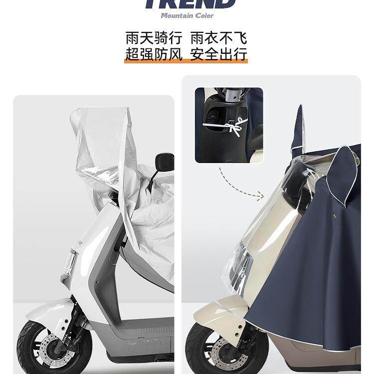 雨衣雨电动车加男323款全身2防暴雨大加厚025电瓶摩托车专用披女