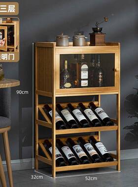 家红酒架子置物架小酒柜酒格子架台M7WE4W4W展吧示放酒装饰简用易