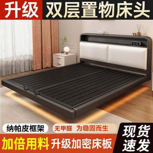 艺床人床家用不锈钢悬空铁床加粗加厚铁钢架床现代双简见详情约悬