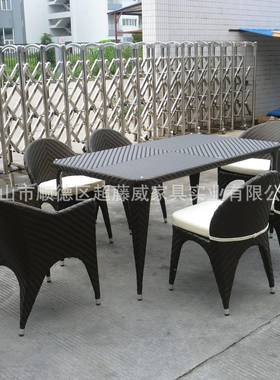 应酒店藤尚家具藤编时餐GS-2063F桌供椅组合桌餐厅台现代简约