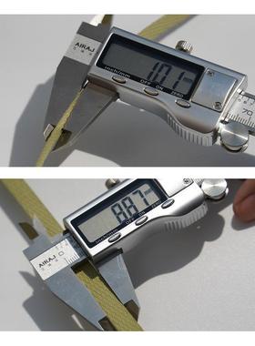 彩色手工打带半装自包动PP黄色打包带塑料带石包材固定物流抗拉捆