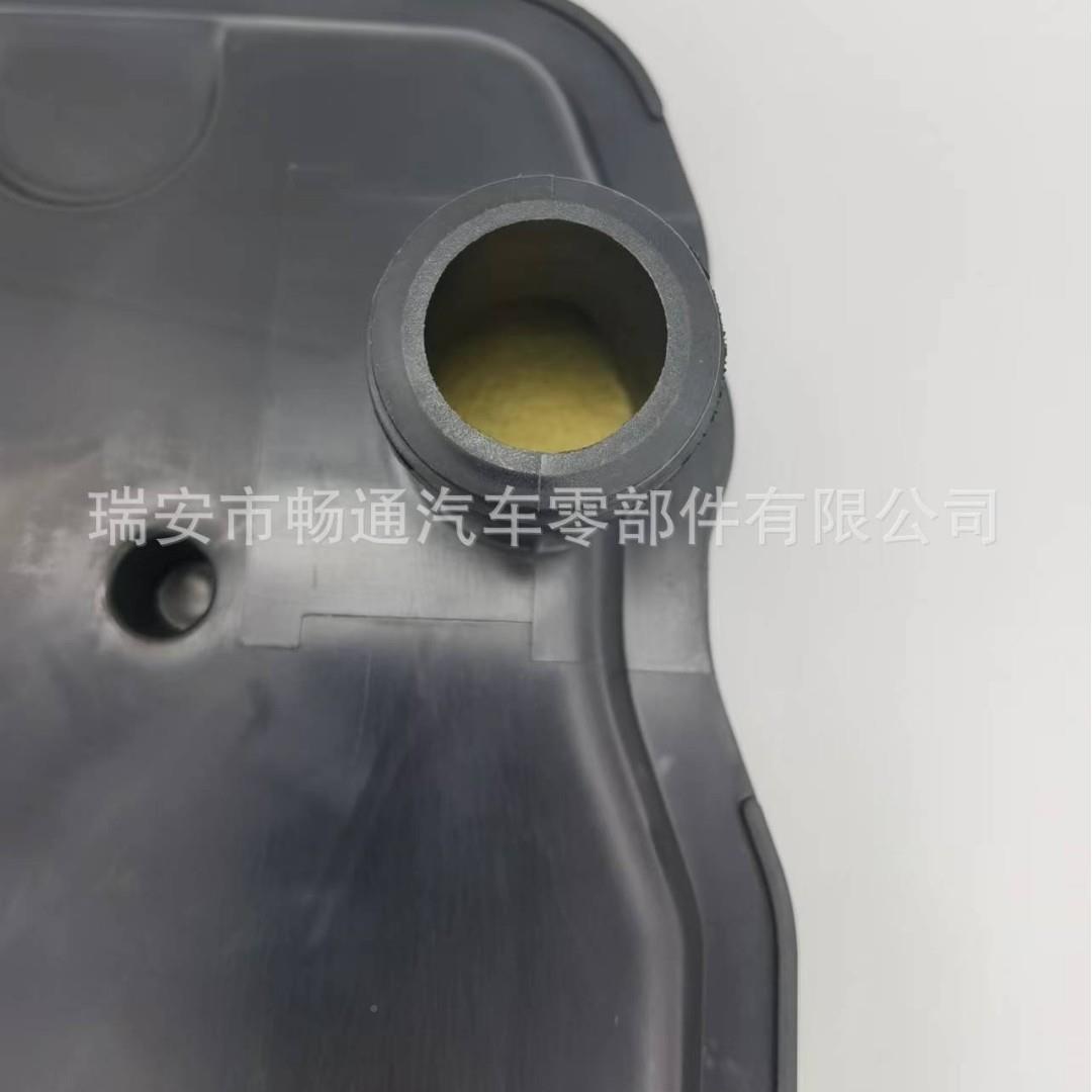 变速铁4箱油过器滤芯滤OE:242242744027402滤网