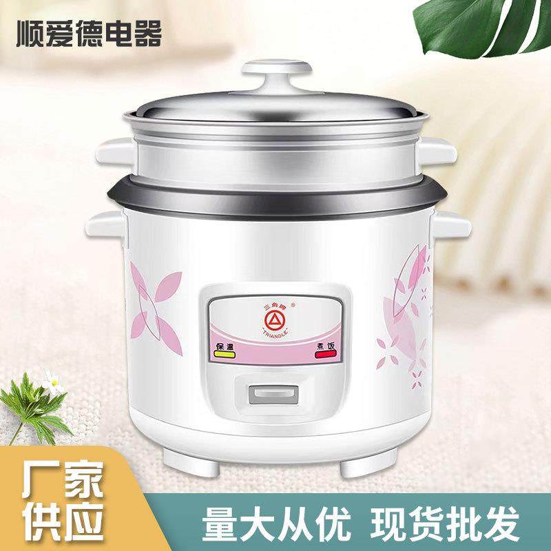 电礼饭锅1.-25升家用电饭锅加厚电花不粘饭锅老三式角电煮饭煲品
