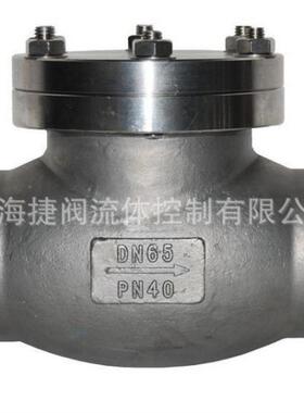 铸钢杆楔式闸暗阀Z4EKF5H-0C钢暗杆楔式闸铸阀暗杆碳钢闸1阀