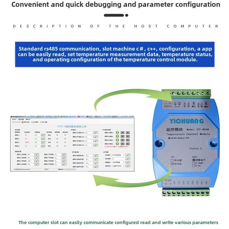 Plc温度控制模块Pid控制2/4/6通道K型Pt100温度采集带Rs485通信导