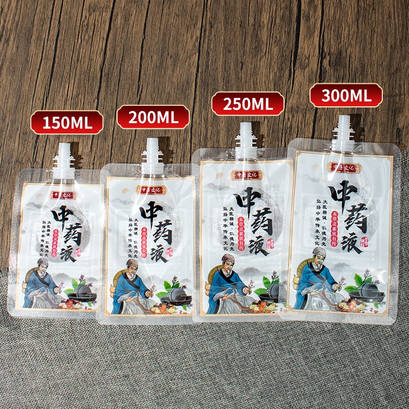 中药液包装袋一h次性便携中药袋可加热酸梅汤豆浆分装袋吸嘴打包