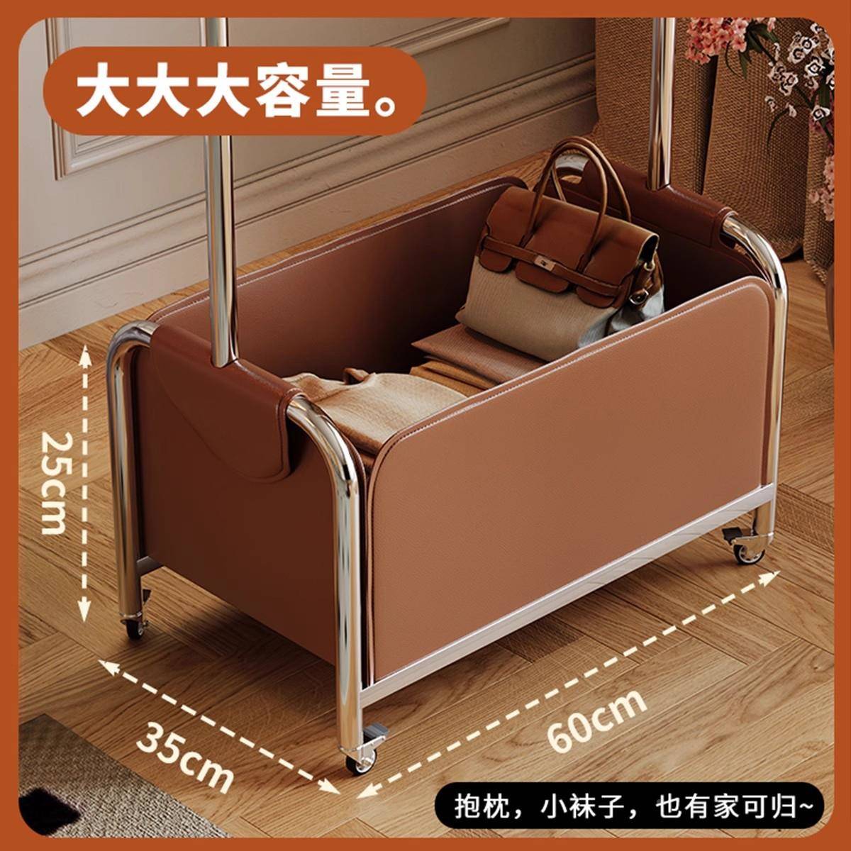 不玄锈钢挂衣架中风衣帽架古隔夜衣卧收纳架带轮皮革关室003床边