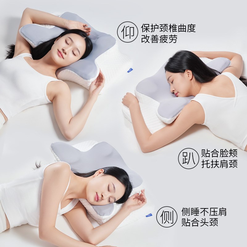 枕头护颈椎助睡眠j睡觉专用成人夏天记忆棉男高枕女深睡枕芯护颈
