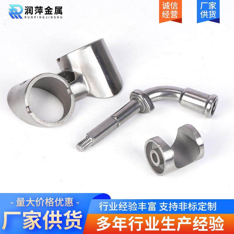 精304造不23407锈精密铸件五金机械配件铸造加钢工件硅溶胶密铸造,五金/工具,其它工具,淘宝优惠券,粉丝福利购,淘宝优惠卷