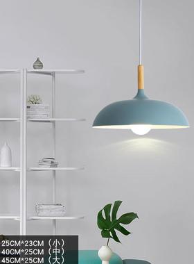 北简约创意个性半圆白欧色t锅盖吊灯lof铁单头929艺餐厅客厅饭店