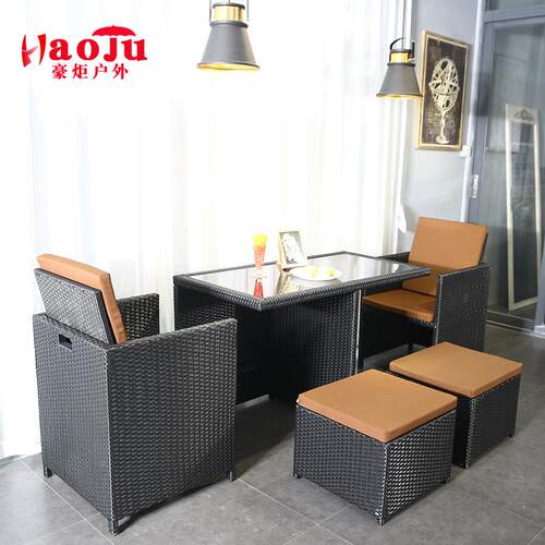 豪炬户外编藤椅组室外庭院桌休椅闲756-1餐桌椅休合闲露台花园藤