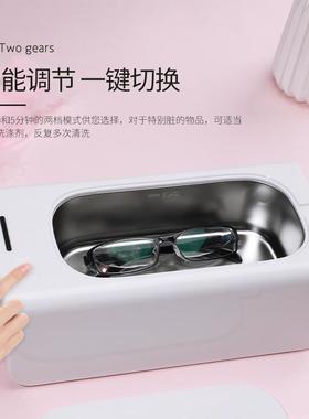 容大量1.1L超声清洗机洗消茶具水果奶瓶毒首饰眼镜店专用清24472