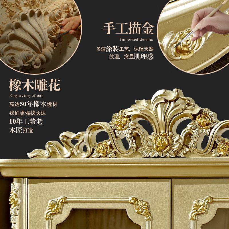 欧书橱香式槟金色书门三门书架190611二实木书桌家用书房组合柜家