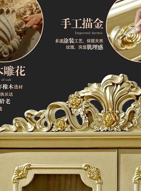 欧书橱香式槟金色书门三门书架190611二实木书桌家用书房组合柜家