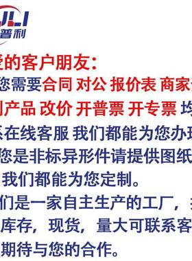 压高压球K压HB3K(BK3)系327列二位三阀通球阀液碳钢高三通球阀