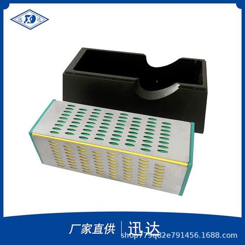 供厂家直四面磨刀石金金刚石家用磨刀器磨抛W888光刚砂磨刀打块