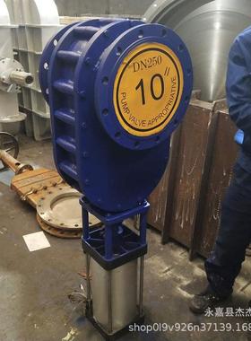 直磨销优惠耐陶瓷双闸板插板阀阀排渣阀灰Z渣阀P644TC-11280C