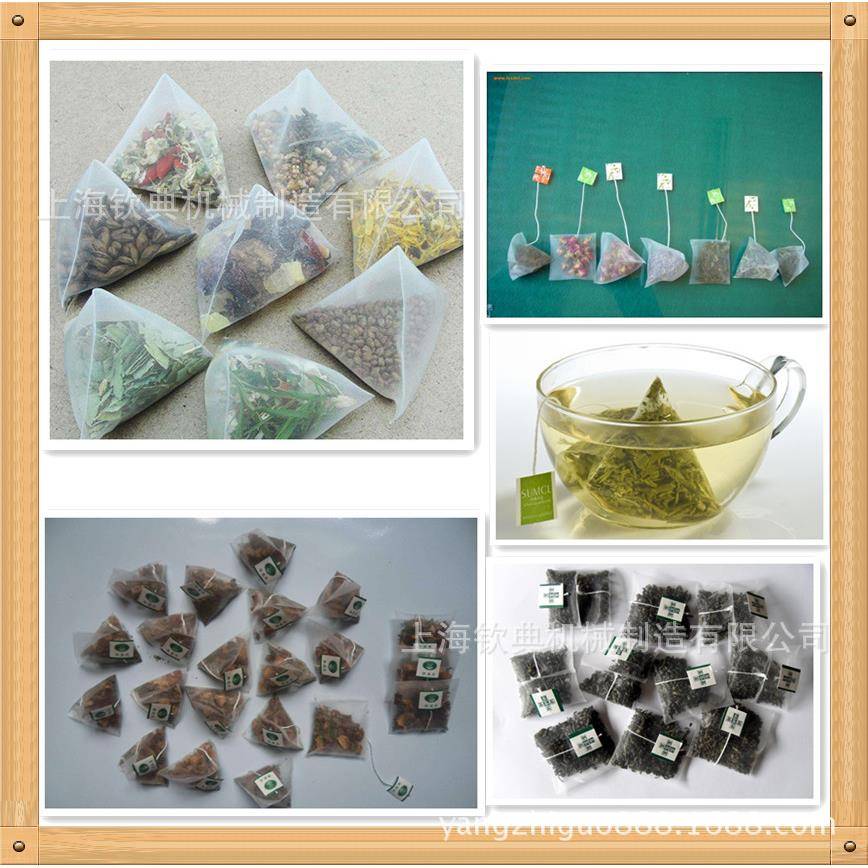 全自动挂咖线带签三角装包冷包粹啡机三532角袋无纺布咖啡包装机