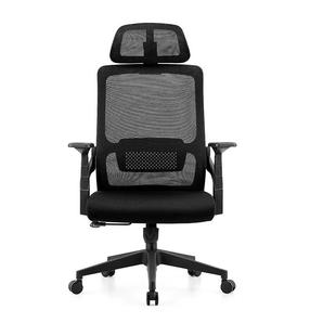 办公椅定制CK 2519家用学电脑椅久坐不累会议椅腰人体护职员办公