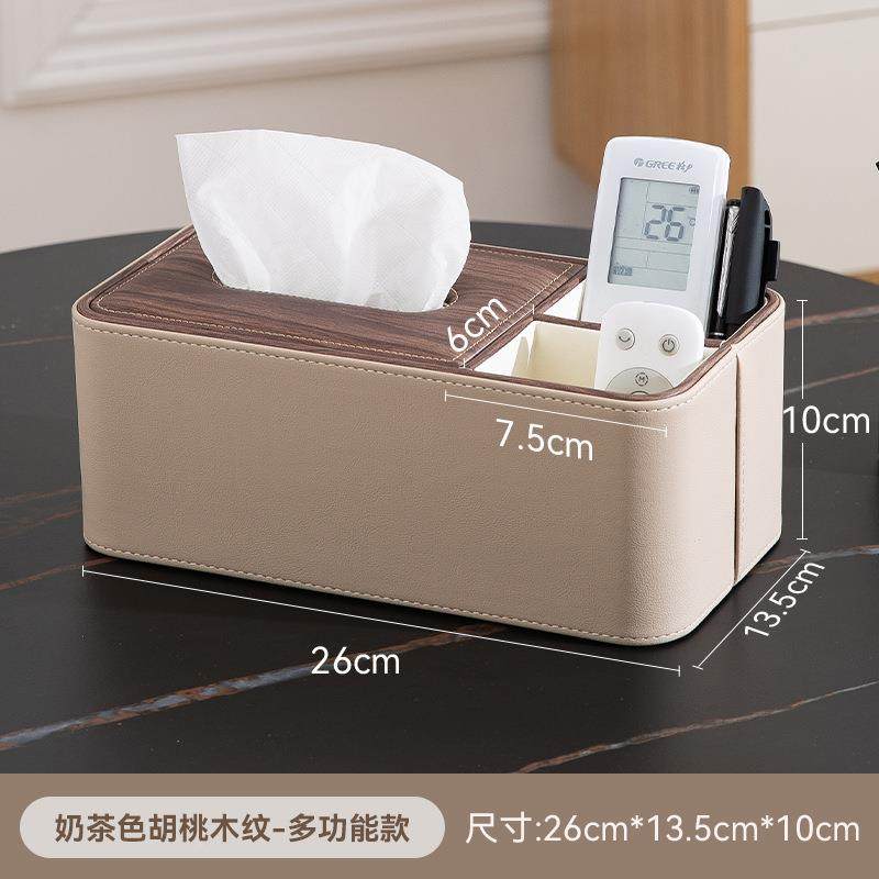 北多功纸巾盒抽纸巾盒能纸客厅家用创意茶餐巾卷欧纸筒简约遥几控,收纳整理,纸巾盒,淘宝优惠券,粉丝福利购,淘宝优惠卷
