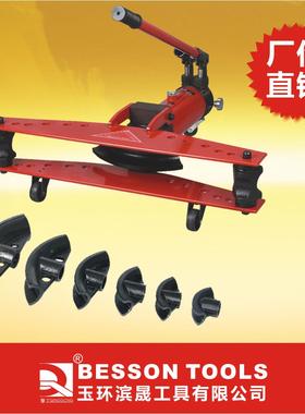 寸SW式整体液压弯管机手动型G弯管器1寸23寸4寸镀锌SWG-1/2/管铁
