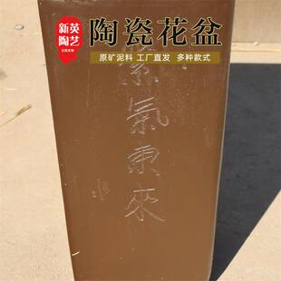 高70公分四方签筒紫砂花盆文竹植盆栽绿景盆盆办公室内70公分高送