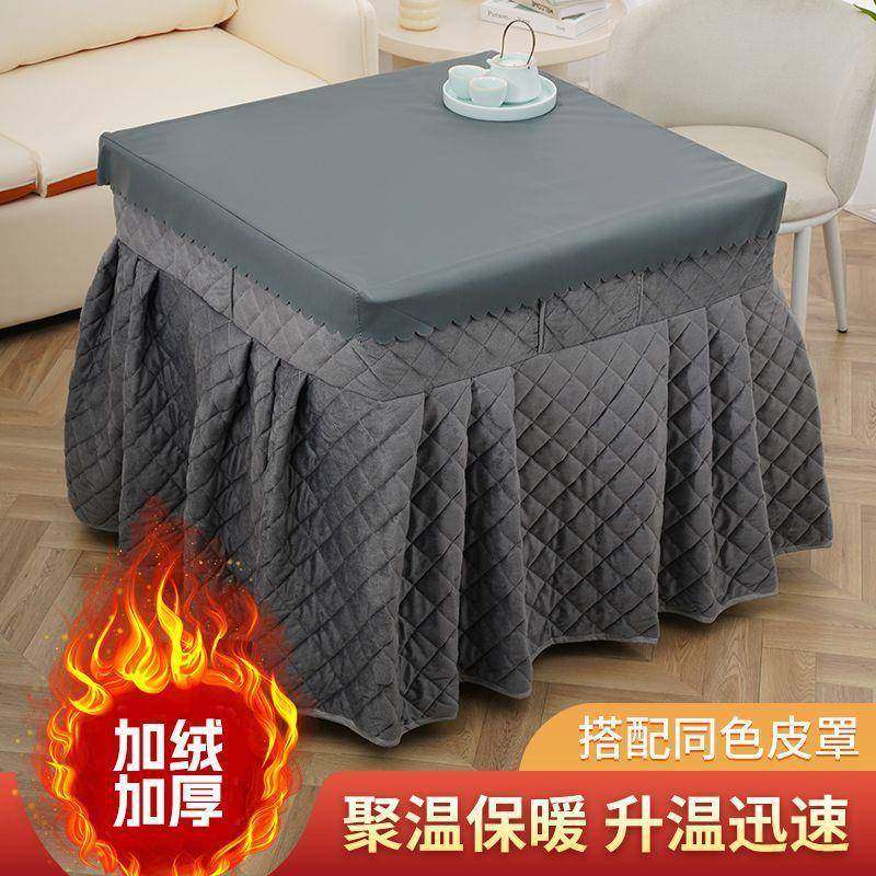 加厚正防尘火防烤罩子水电暖炉专用方形月挺家纺桌布罩,居家布艺,床头罩,淘宝优惠券,粉丝福利购,淘宝优惠卷