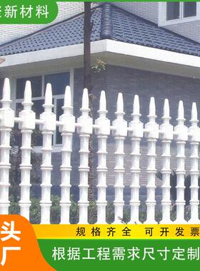 厂家现货供应GRC水泥栏杆 别墅小区工厂隔离护栏 室外防护围栏