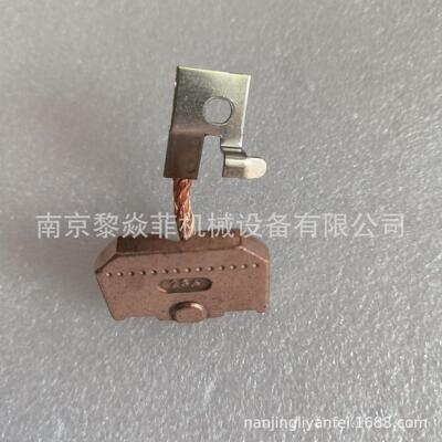 德国瓦勒法勒Vahle碳刷片SK-KSW-MSWA-PH/SU-28 编号0600088