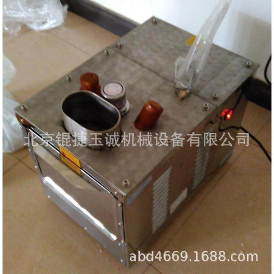 大型参茸切片机鱼胶切片东革阿里切片机KQS-800