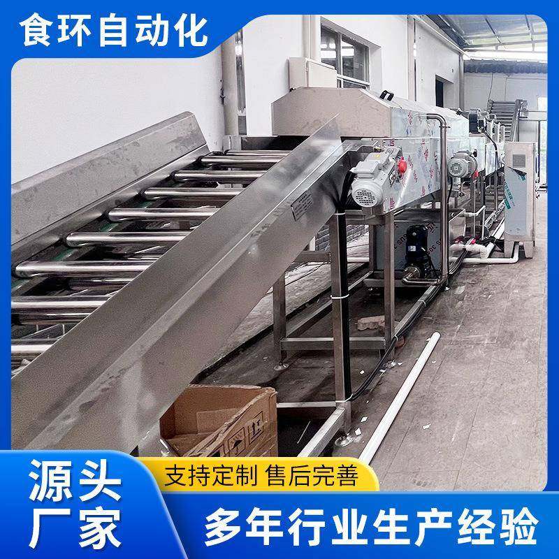 芭乐电脑选果机葡萄西瓜电脑选果机水果电脑智能重量分选机,清洗/食品/商业设备,其他食品加工设备,淘宝优惠券,粉丝福利购,淘宝优惠卷