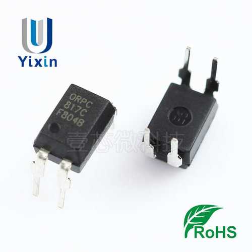 欢迎咨询 ORPC817C PC817C PC817 DIP-4 C档 直插 光耦插件 铁脚