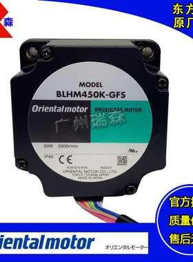 BLHM450K-20 BLHM450K-GFS GFS4G20 BLH2D50-K LHS003CC GFS4G5