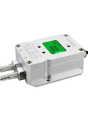 SD-FY602Y风压变送器微压差传感器风机风管管道静压压力传感器