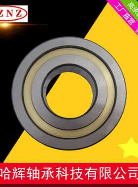 7236ACM轴承 厂家 哈尔滨角接触球轴承 电机设备 机床主轴