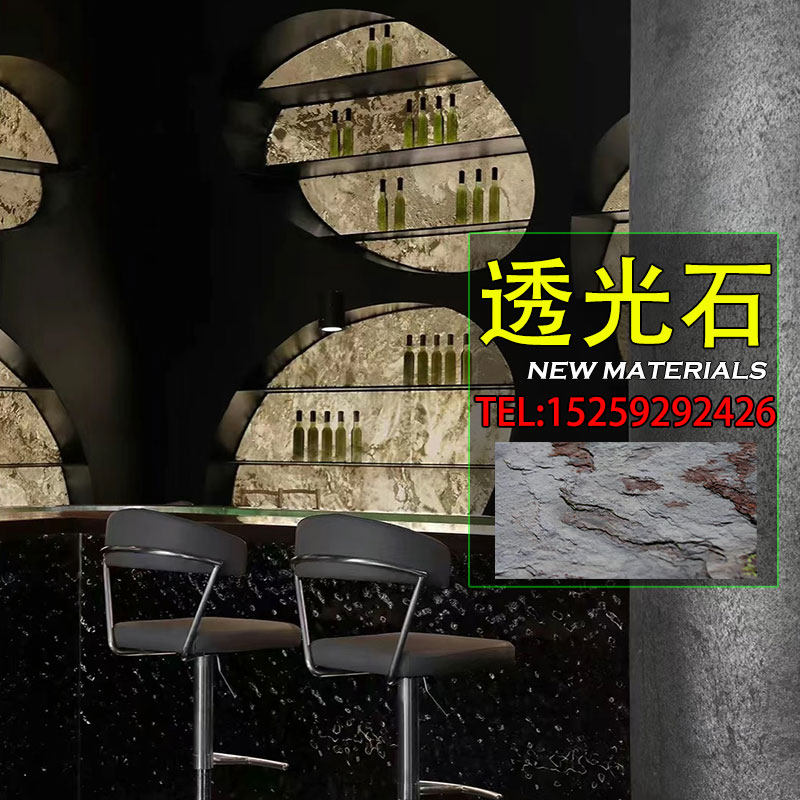 透光石天然超薄石材大理石岩板背景墙板室内外墙T面装饰板新型材