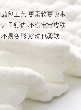 婴儿纱布尿布10层纯棉纱布花生型吸水透气新生儿芥子布Z可水洗A类