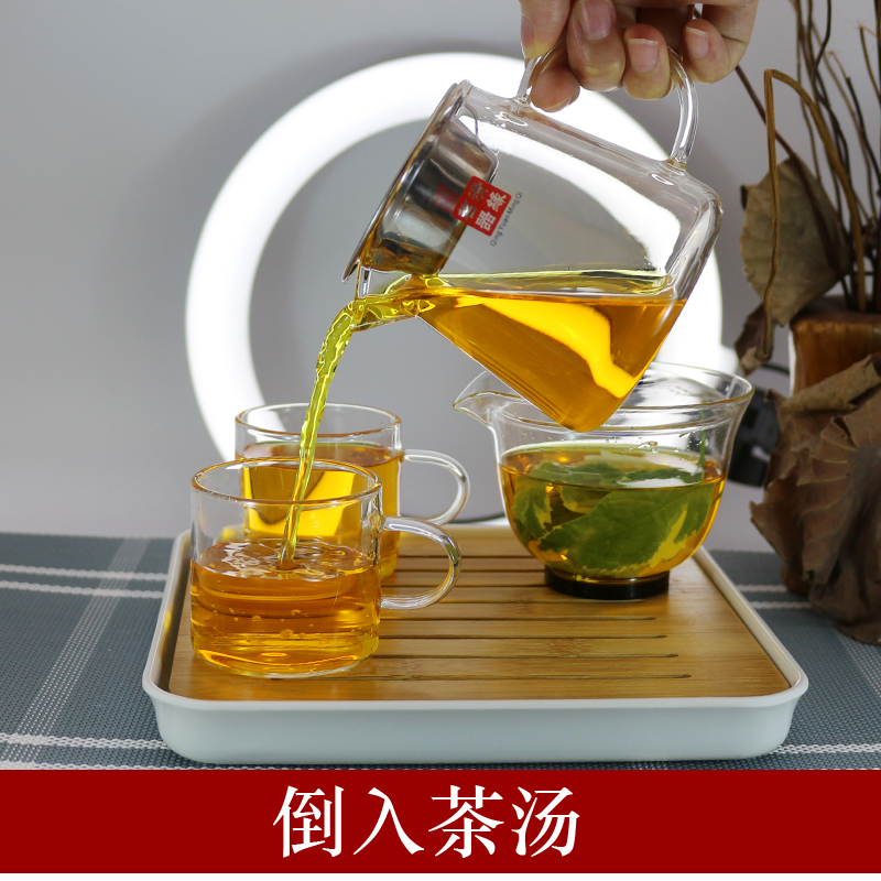 加厚玻璃公道杯耐热功夫茶具配件带过滤茶漏分茶器茶海公杯过滤网