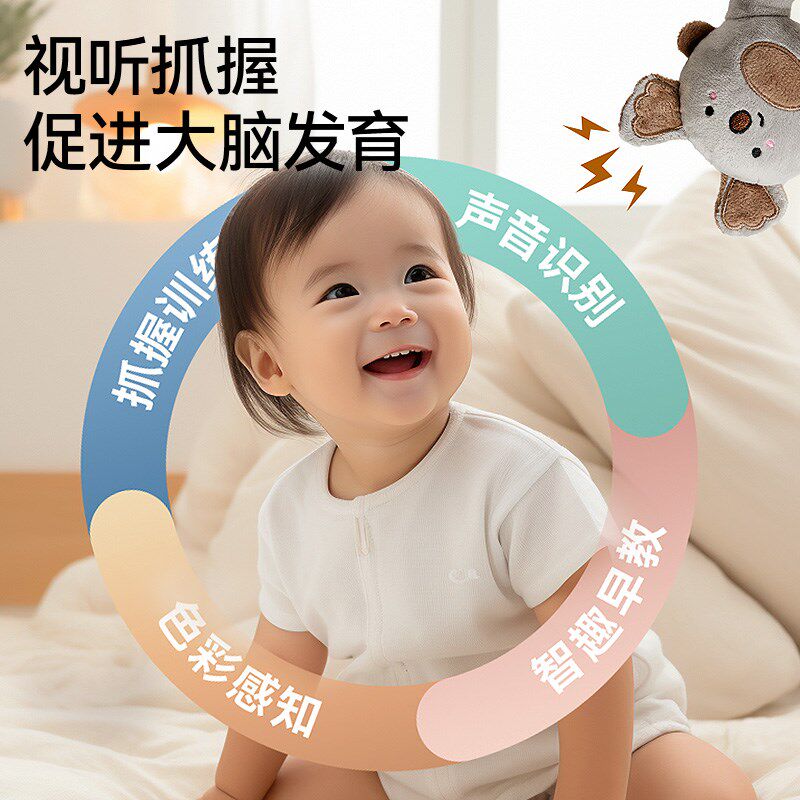 新生婴儿礼物满月女孩初生见面实用型百天玩具手摇铃宝宝新年礼盒