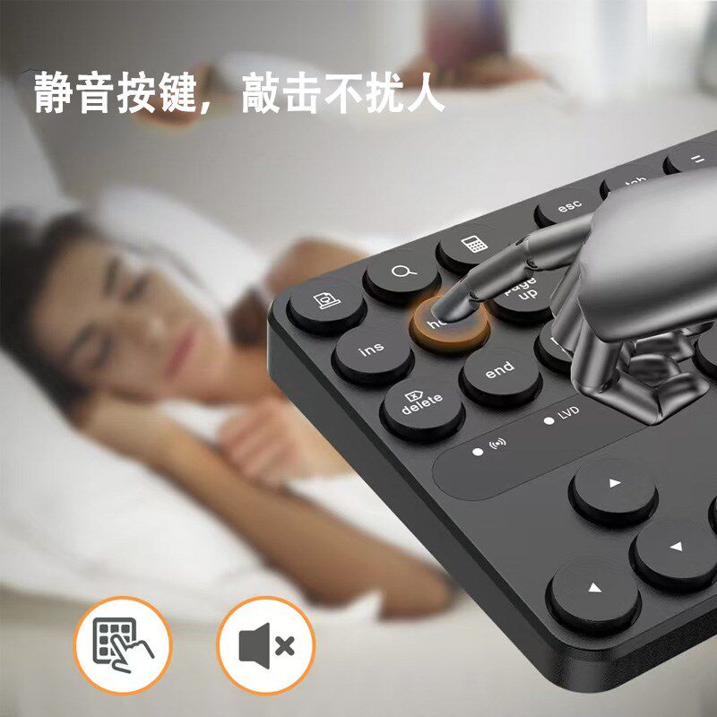 35键无线数字小键盘财务会计办公数字键盘电池版笔记本电脑台式机