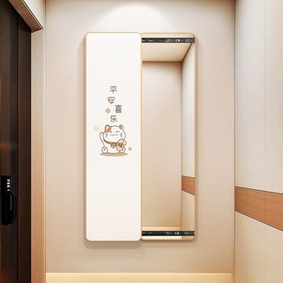 饰画镜子推拉画暗藏穿衣镜 全身镜入户门装 超薄2024款 奶油风隐藏式