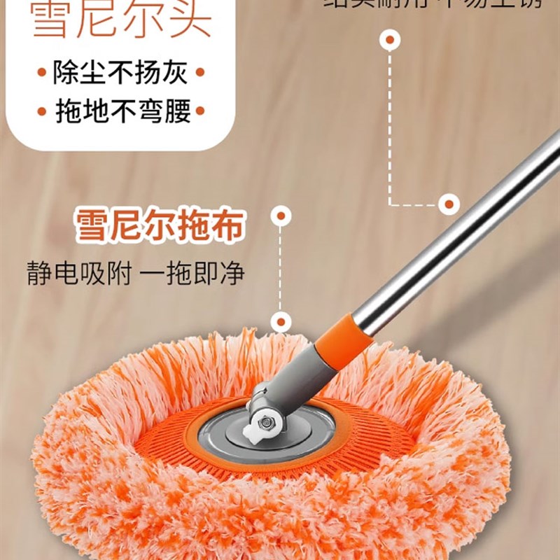 地拖墙天花板拖神器扫懒人吸水平板墙壁打多功能拖把家用伸缩杆擦