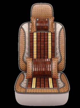 宝骏310510座套专用全包夏天竹片凉席310W乐驰全包围汽车坐垫坐套