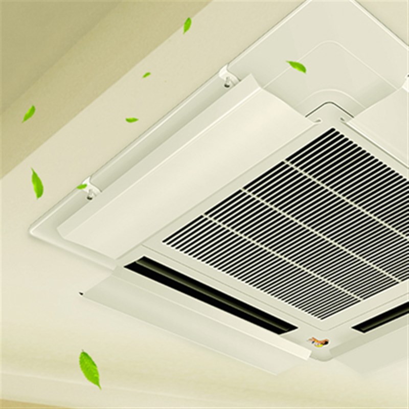 空调挡风板防直吹档风罩月子款防风口冷气遮风板婴儿卧室挡板挂式