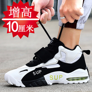 夏季内增高男鞋10CM运动鞋韩版潮流男士增高鞋8cm休闲鞋增高板鞋
