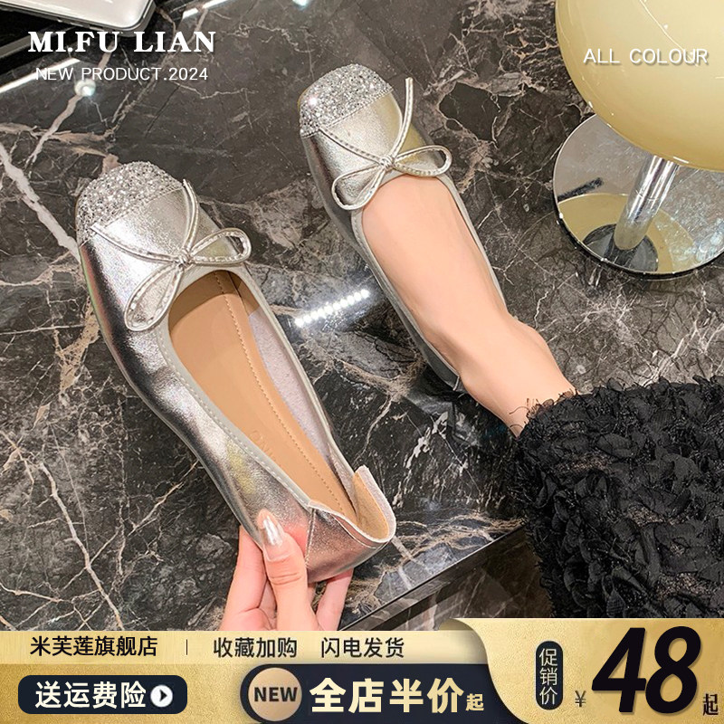 法式平底芭蕾鞋i单鞋女2024夏季新款软底一脚蹬懒人鞋蛋卷鞋妈妈