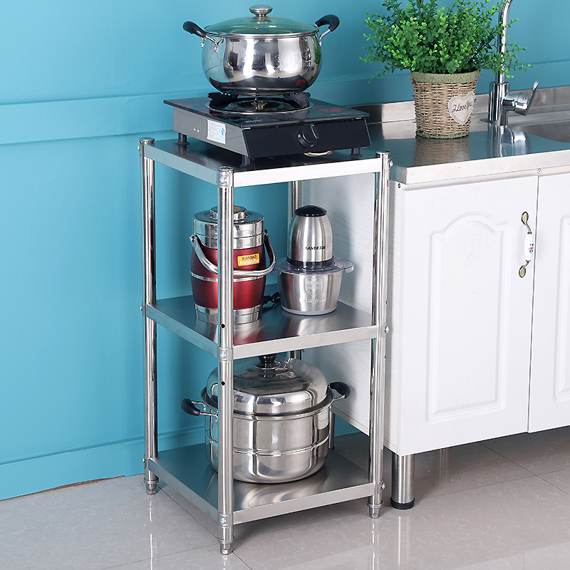 定制50宽不锈钢厨房置物架四层落地储物架40cm夹缝收纳多层锅盆架