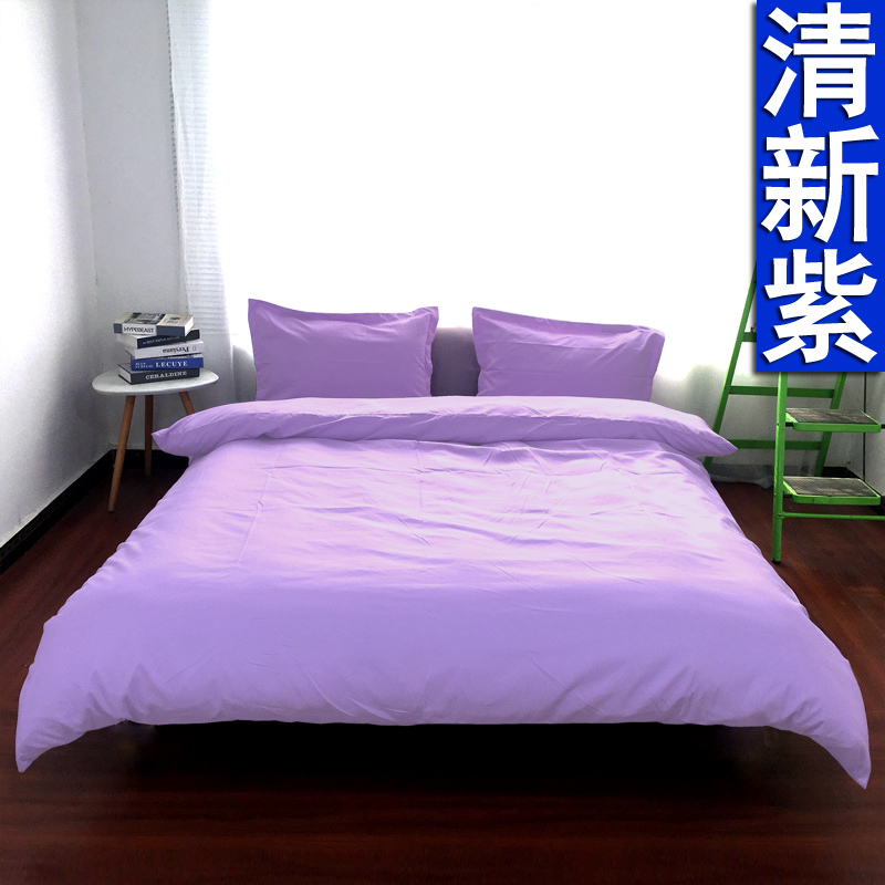 床上用品四件套纯色磨毛胭脂红橙色卡其灰银灰米柠檬米色床单被罩