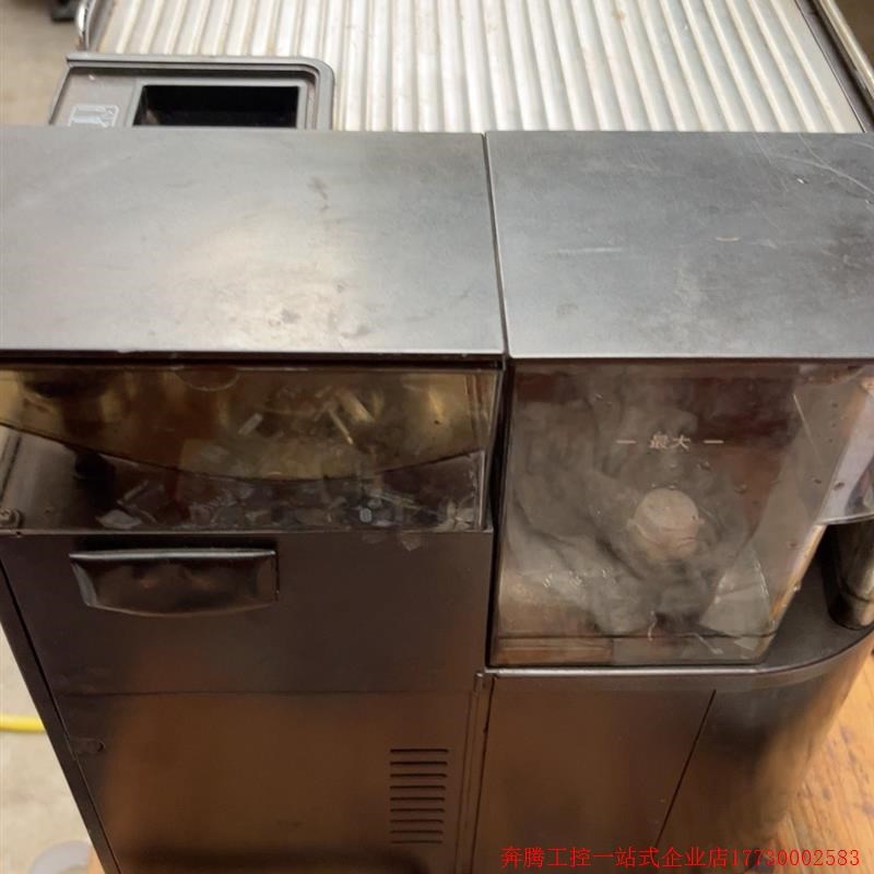 拍前询价:Merol美宜侬me708家用意式全自动咖啡机美侬